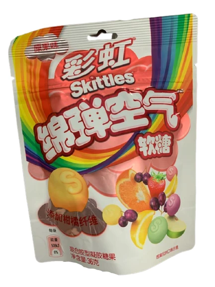 Exotic Pop Skittles Fruit Mix Clouds (China)
