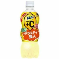 Exotic Pop Fanta Lemon +C