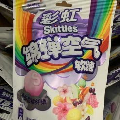 Exotic Pop Skittle Cloud Yogurt And Fruit Mix Gummies (China)