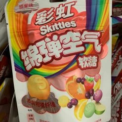 Exotic Pop Skittle Cloud Fruit Mix Gummies (China) Exotic Snax