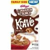 Exotic Pop Krave Cinnamon Crunch