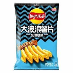 Exotic Pop Exotic Snax Lay's Grilled Squid (China)