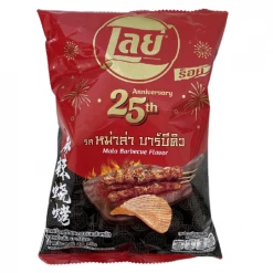 Exotic Pop Lay's Mala Barbecue (Thailand) Exotic Snax