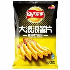 Exotic Pop Exotic Snax Lay's Roasted Chicken Wing (China)