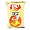Exotic Pop Exotic Snax Lay's Salted Egg (Thailand)