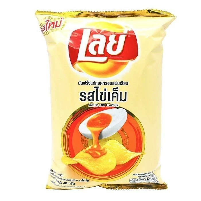 Exotic Pop Exotic Snax Lay's Salted Egg (Thailand)