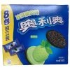 Exotic Pop Oreo Green Tea (China)