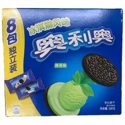 Exotic Pop Oreo Green Tea (China)