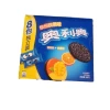 Exotic Pop Oreo Mango Orange (China) Exotic Snax