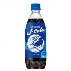Exotic Pop Pepsi J. Cola