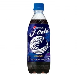 Exotic Pop Pepsi J. Cola Midnight