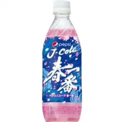 Exotic Pop Pepsi J. Cola Pink