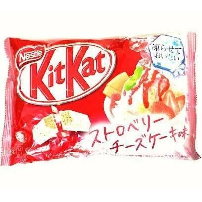 Exotic Pop Strawberry Cheesecake Kit Kat (Japanese)